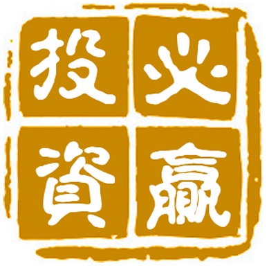 投资赢